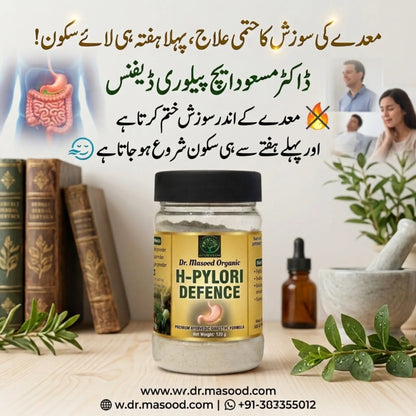 Dr Masood H-Pylori Defence