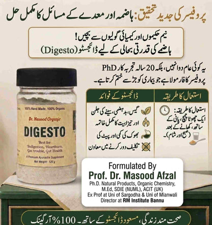 Dr Masood Organic Digesto